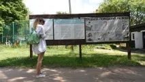 тестване тестване