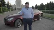 Тонування - вимоги НПА та їхзастосування ДІБДР (з вимоги