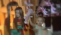 спаси четири