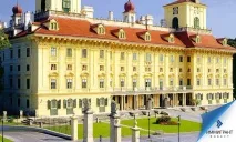 тортата esterhazy