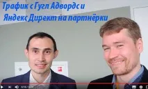 google google
