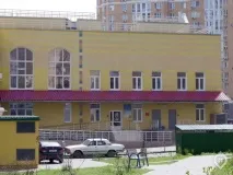 сграда купувач