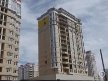 години тайният