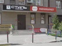 тайният царицино