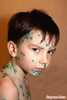усложненията курсът