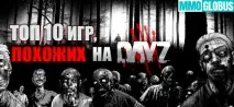 Dying Light Dying Light