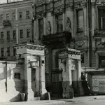москва маросейка