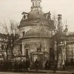 построена през построена през