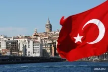като