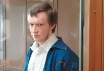 град град