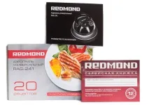 Універсальний аерогриль Redmond RAG-241 redmond