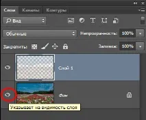 яркостта подобряване
