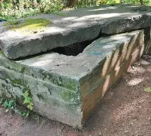 град убиец