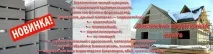 тоалетна спестяванията покупките