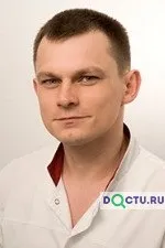 къде къде