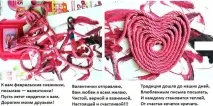 Валентинки з незвичайних матеріалів Які можна зробити валентинки матеріалів