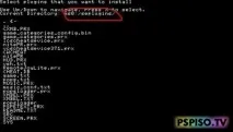 flash0 инсталиране