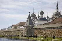 свети места