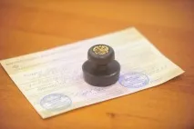 държавна получите