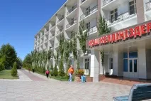 имате безплодие