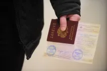 получите избори