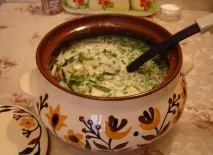 каква нарязваме ситно