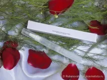 грижа грижа