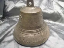 Валдайський дзвіночок історія, особливості, виробництво та відгуки історія