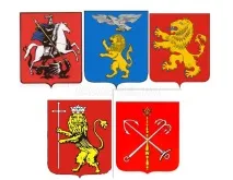възраст патриотично