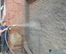 направи