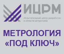 uzenmunaigaz ojsc