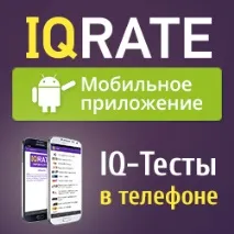своєї
