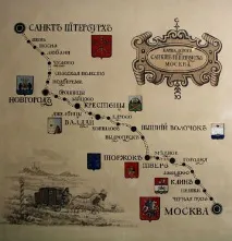 камбани Санкт Петербург
