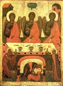 трійця
