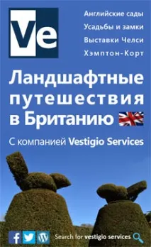 Вісник садівника - ЯК УБЕРЕГТИ САД ВІД МИШЕЙ уберегти