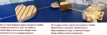 Валентинки з незвичайних матеріалів Які можна зробити валентинки можна
