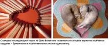 Валентинки з незвичайних матеріалів Які можна зробити валентинки можна