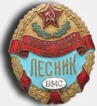 задвижванията Въпрос турбо