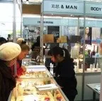Виставка Beauty Expo Astana 2018 в Астана, Казахстан beauty