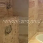 апартаменти ремонт