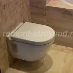 ремонт ремонт