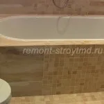 апартаменти цени