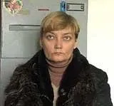 медицинска медицинска
