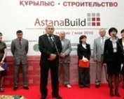 Виставка AstanaBuild 2019 в Астана, Казахстан астана