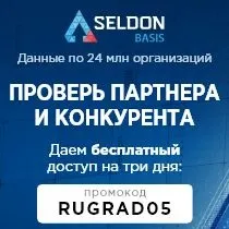 Влада Калінінграда дозволила будівництво будинків на вул. калінінграда