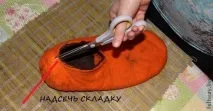Висока рівна п’ята формується на валяних тапках висока