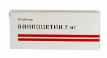 Вінпоцетин інструкція із застосування, відгуки, ціна, аналоги відгуки