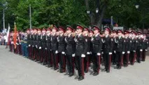 основите обратно