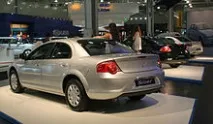 Volga Siber – це Volga