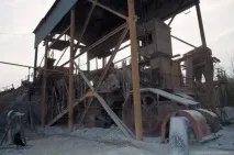 блакитний